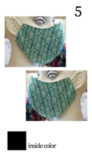 Premium Reversible Face Masks